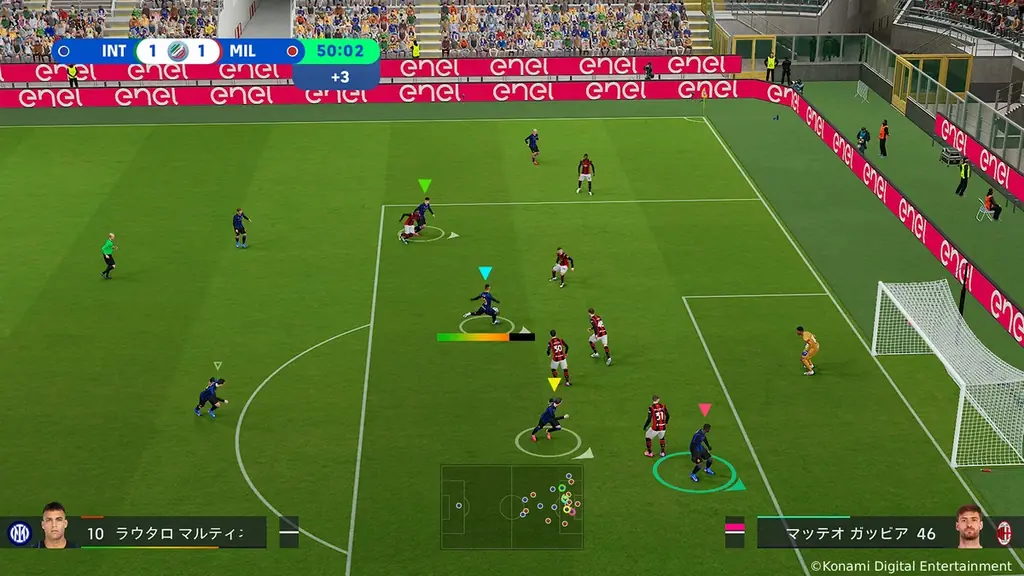 「ウイイレ」から始まった本格サッカーアクションゲーム『eFootball™ Kick-Off!』に、無料アップデートで9月24日から新モードを搭載！ 画像 6