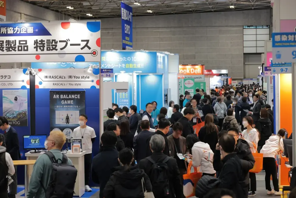 調剤業務一部外部委託と薬局DXの最前線を学ぶ『第7回 次世代薬局EXPO 東京』開催 画像 1