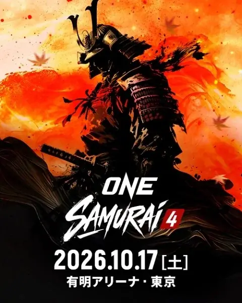 「ONE SAMURAI 4」 の追加対戦カードを発表 ONEストロー級キックボクシング 田丸辰 vs 奥村将真 画像 2