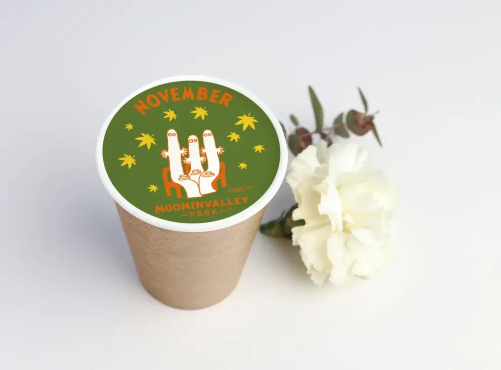 11月11日（水）は「超ニョロニョロの日」！当日はナイトパス1,100円！いたるところでニョロニョロが登場！ 画像 7