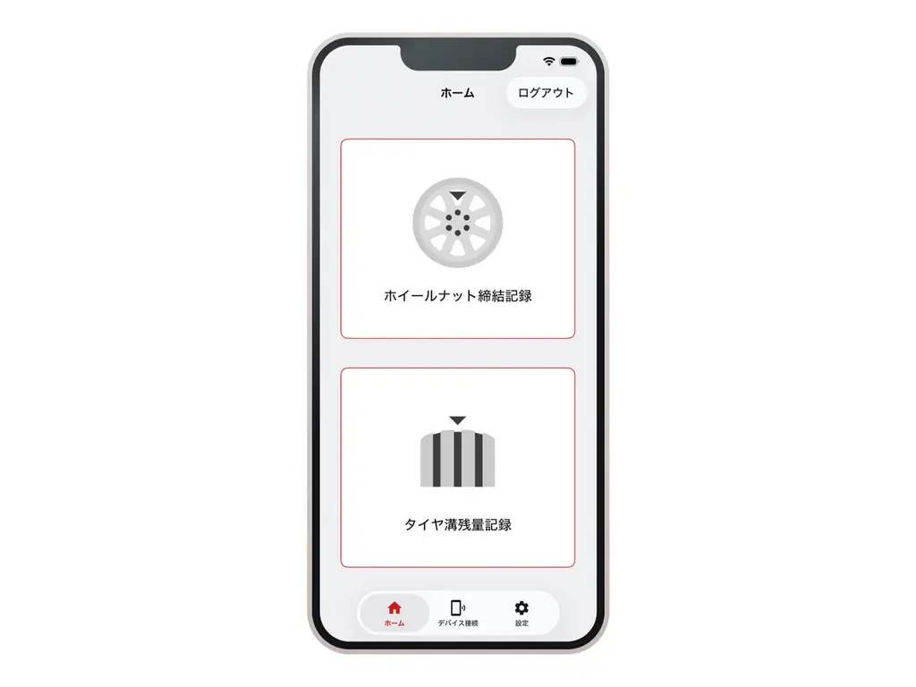 ナンバープレートを撮影するだけ! ホイールナットの締付けからタイヤ溝の測定・記録を自動でサポートする作業支援・管理アプリ「e-整備TIRE」サービス開始 画像 2
