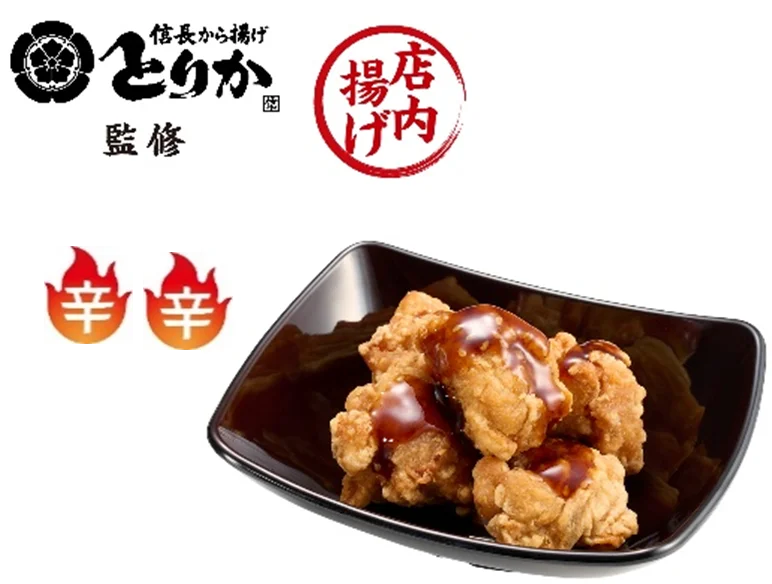 スシロー43期目のスタートは、うまさの象徴“まぐろ”でお得に腹一杯！鮪の王様“本鮪”の大とろが税込110円～で登場！さらに、素材にこだわった自信のネタが大集合 画像 11