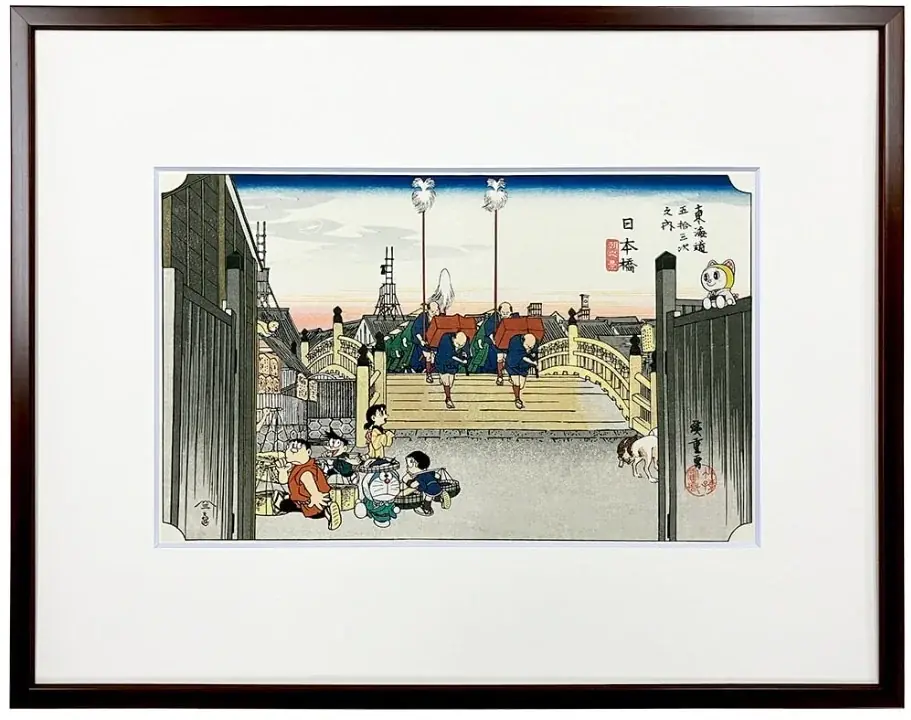 ドラえもん浮世絵木版画シリーズ新作は歌川広重の名作「日本橋 朝之景」が舞台！ドラえもんたちが朝焼けの江戸に登場するユーモアあふれる最新作が9月30日より予約開始 画像 4