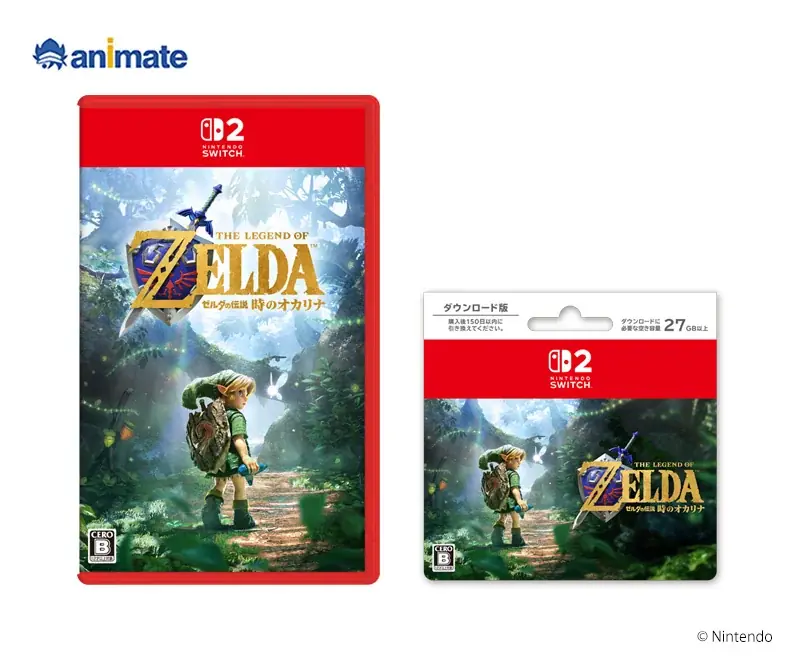「ゼルダの伝説」のオリジナル商品をアニメイトにて10月2日発売決定！　商品発売に合わせてアニメイトフェアも開催！ 画像 7