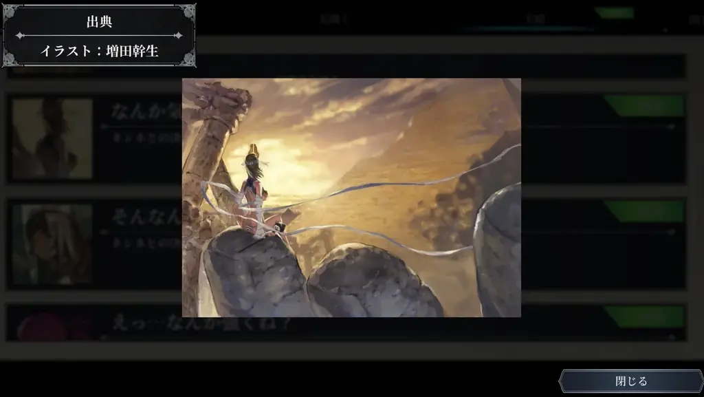 ローグライト・アーマーブレイクカードゲーム『Queen’s Blade Re:Build』のNintendo Switch版とviviON GAMES版が2026年10月8日より発売決定！！ 画像 14