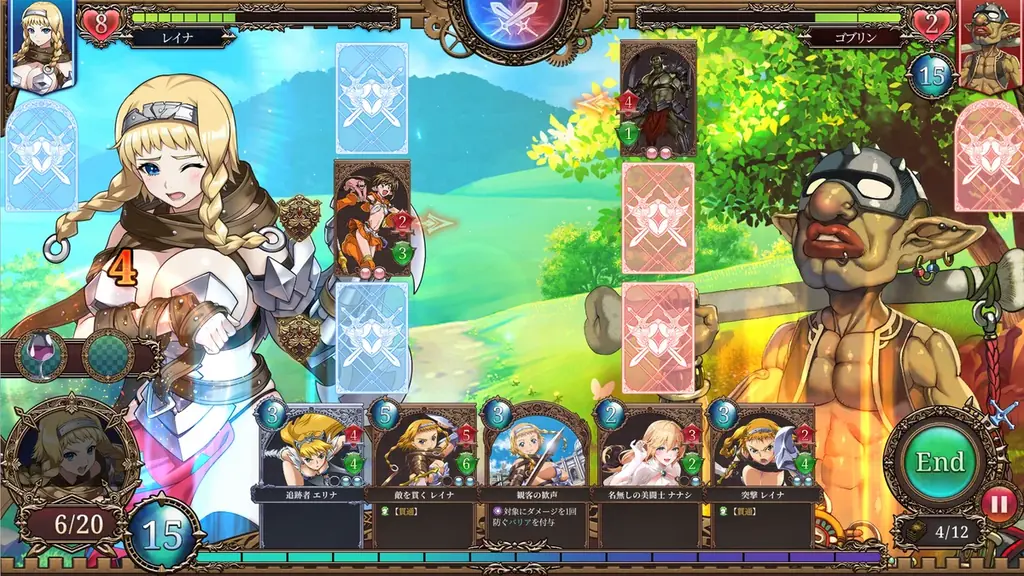 ローグライト・アーマーブレイクカードゲーム『Queen’s Blade Re:Build』のNintendo Switch版とviviON GAMES版が2026年10月8日より発売決定！！ 画像 5