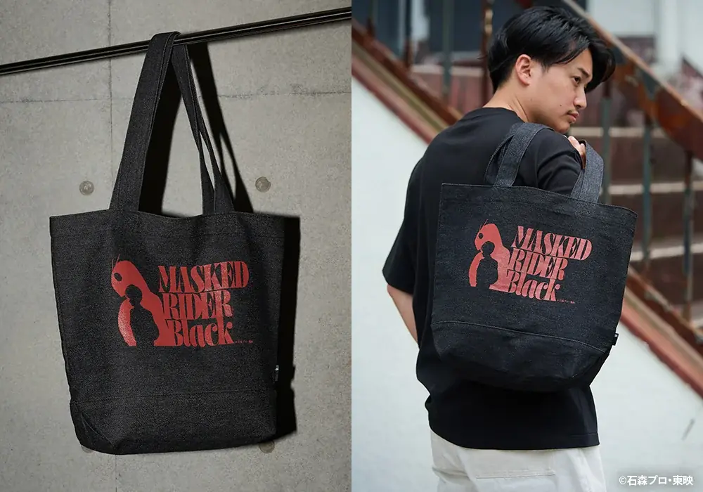 「Number Rock」×「仮面ライダーBlack」の特別コレクションが販売開始 画像 7