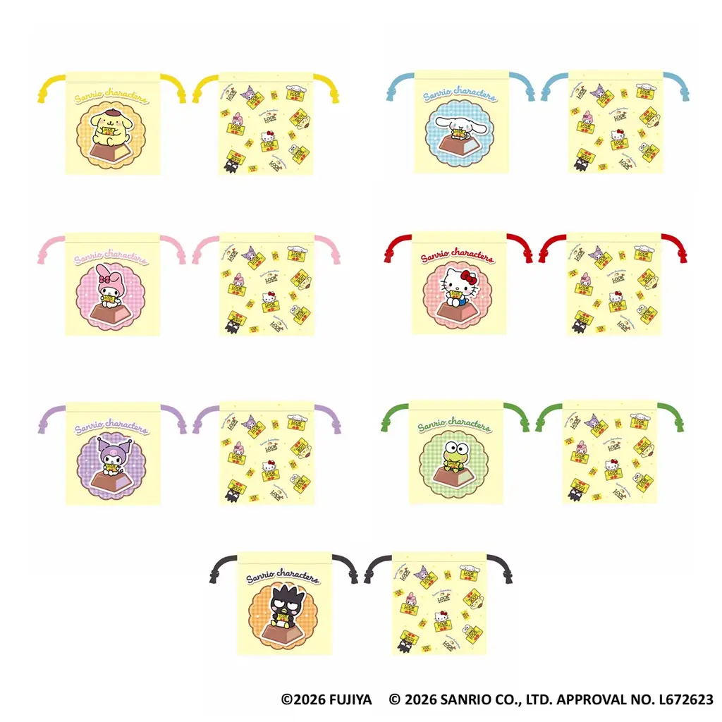 【あべのハルカス近鉄本店】不二家の人気イベント「FUJIYA Smile Switch Festa 2026」あべのハルカス近鉄本店で 「ペコフェス in あべのハルカス」開催 画像 3