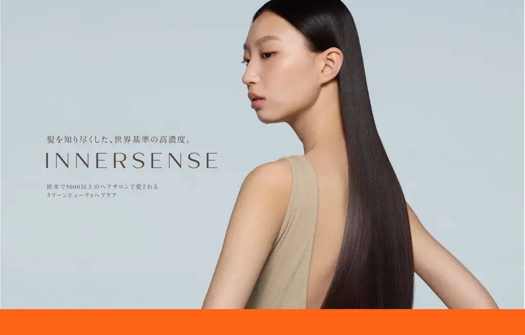 世界5,600軒超のヘアサロンが選ぶ「INNERSENSE（インナーセンス）」から、ダメージヘアを集中補修する髪にも環境に配慮したクリーンボンディング設計の高機能リペアマスクが登場【10月15日発売】 画像 6
