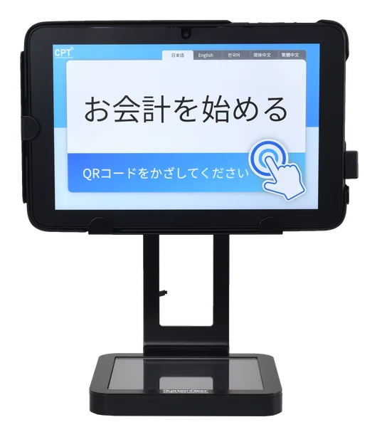 AIがカルテを書く時代へ。病院で働くAIはどこまで進化するのか？医療者の負担軽減と患者満足度を両立する最新技術が集結「第2回 医療DX EXPO」10月7日（水）～9日（金）幕張メッセで開催 画像 7