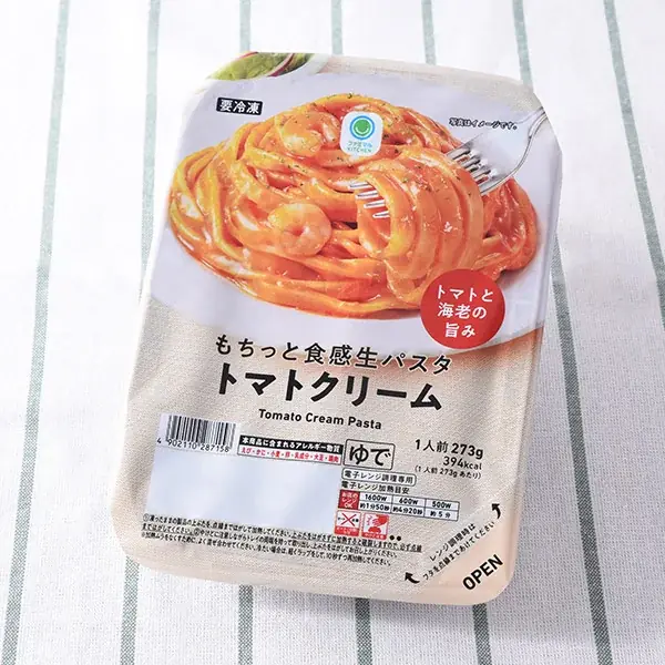 9月は飲食料品の値上げが年内最多に！約9割が「ランチ代を負担に感じる」救世主はワンコインで買えるファミマル「冷凍食品」～新商品「イカスミパスタ」9月29日（火）発売～ 画像 7