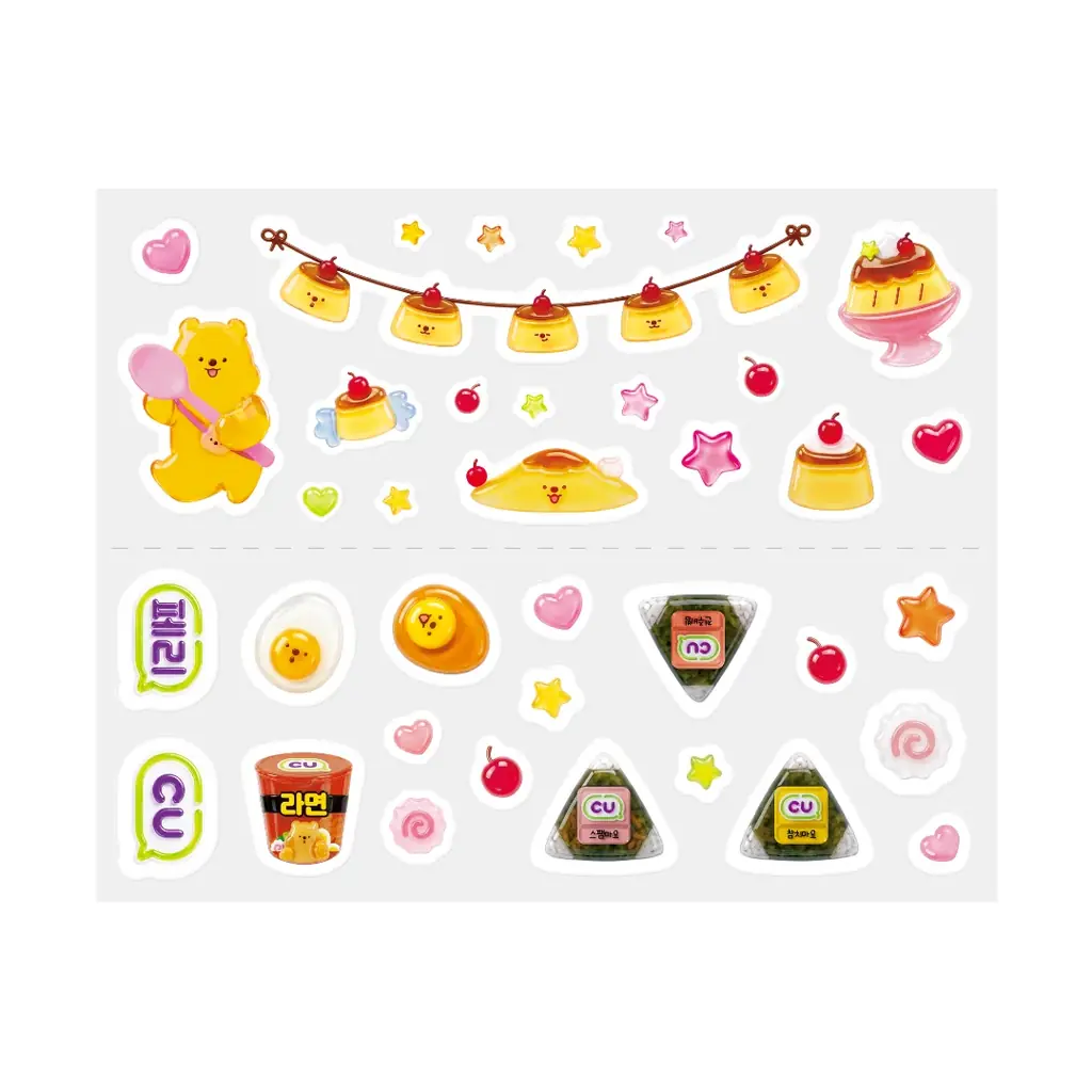 「peripera（ペリペラ）」× 韓国の大手コンビニチェーン「CU」！ 限定ロゴや、スイーツをイメージしたパッケージなど、心弾む仕掛けが満載のコラボコスメをQoo10で10月1日(木)より発売 画像 6