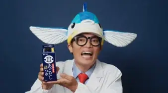 くばら「あごだしつゆ」発売10周年記念！「さかなクン」を起用した新CM放映を開始 〜LINEで当たる10周年感謝還元キャンペーンも10月1日（木）よりスタート〜 画像 2
