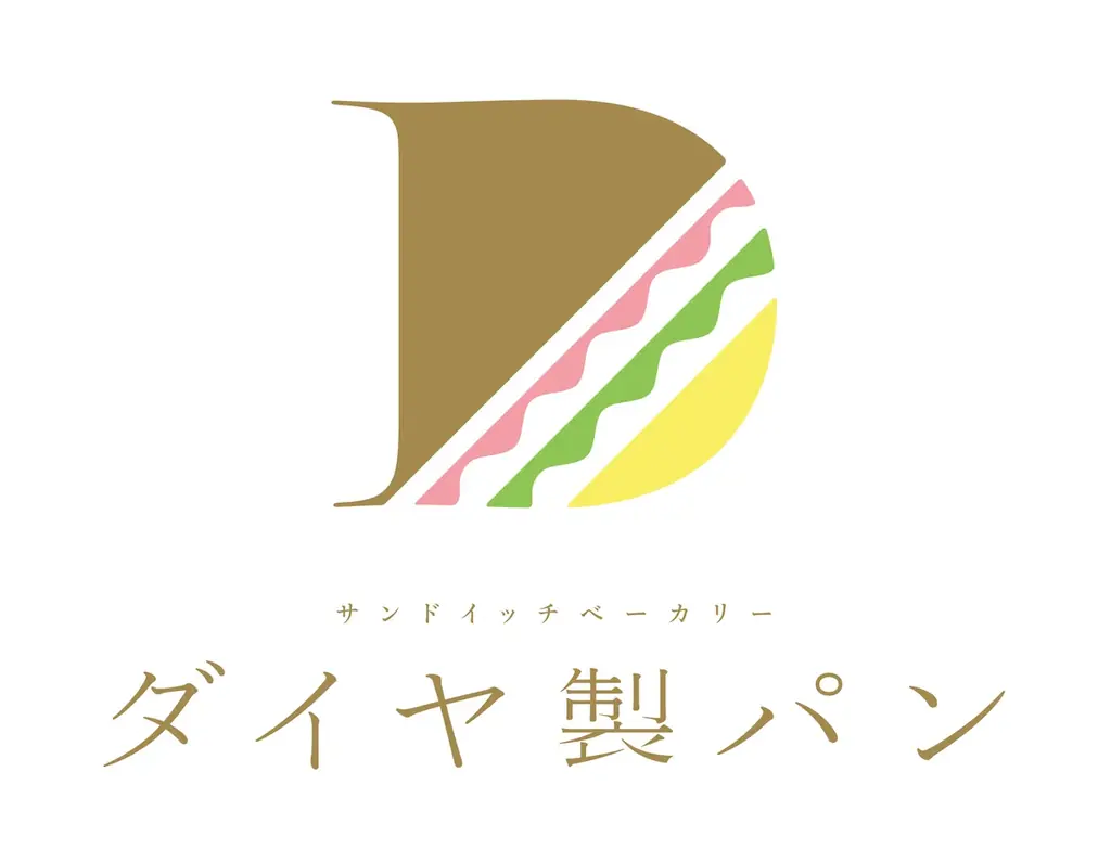 【D.baguette】日頃の感謝を込めて10月1日（木）より「オリジナルバッグ プレゼントキャンペーン」を開催！先着200名様限定 画像 10