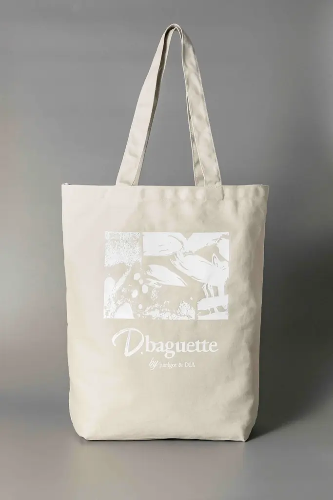 【D.baguette】日頃の感謝を込めて10月1日（木）より「オリジナルバッグ プレゼントキャンペーン」を開催！先着200名様限定 画像 3