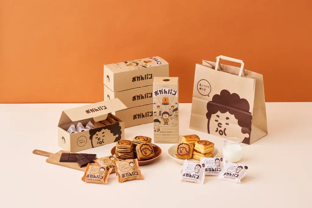【D.baguette】日頃の感謝を込めて10月1日（木）より「オリジナルバッグ プレゼントキャンペーン」を開催！先着200名様限定 画像 9