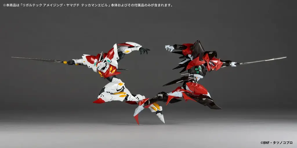 TVアニメ『宇宙の騎士テッカマンブレード』より、主人公・Dボウイの宿敵として立ちはだかる、テッカマンエビルがアクションフィギュアに！ 画像 13