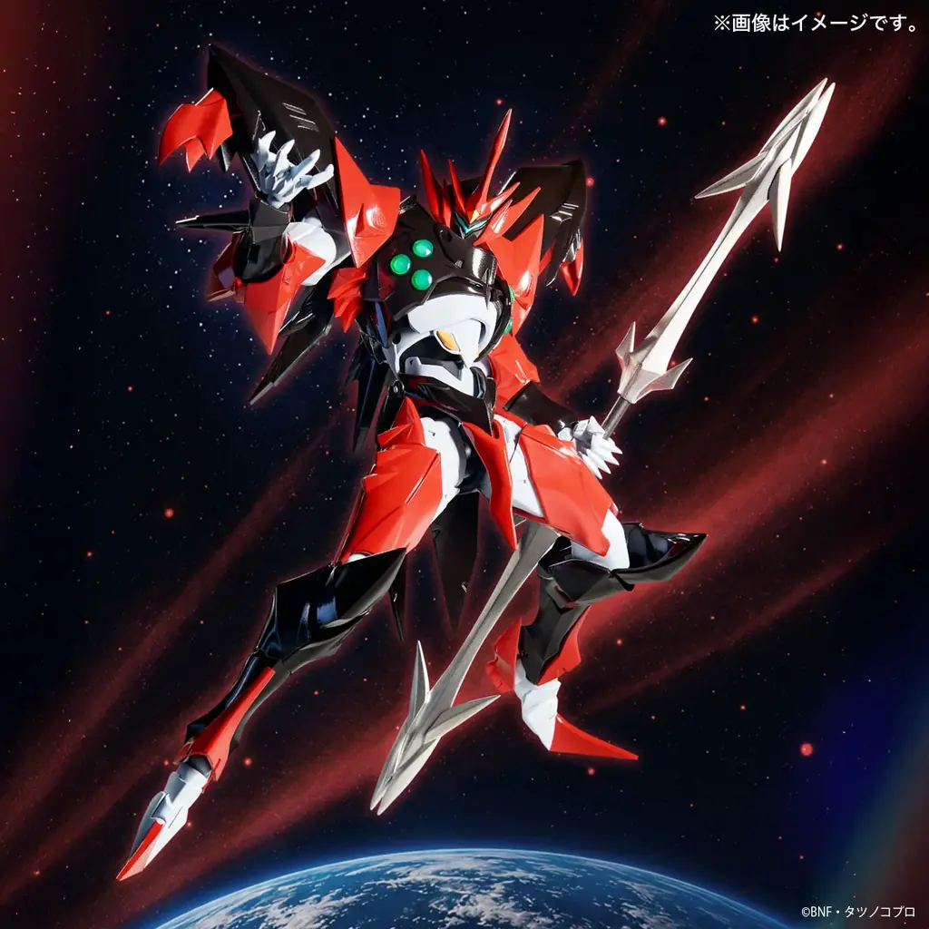 TVアニメ『宇宙の騎士テッカマンブレード』より、主人公・Dボウイの宿敵として立ちはだかる、テッカマンエビルがアクションフィギュアに！ 画像 15