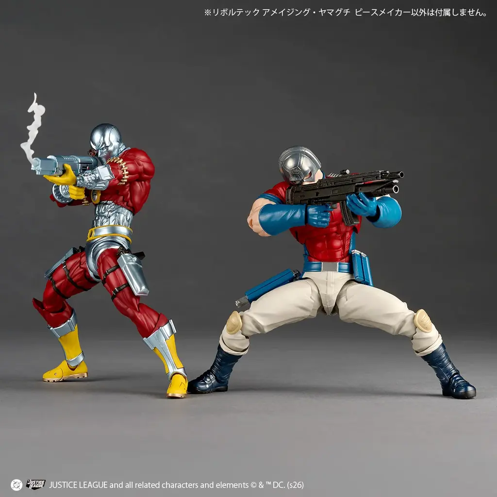 DCユニバースの特殊部隊「スーサイド・スクワッド」の一員、ピースメイカーがアクションフィギュアに！ 画像 14