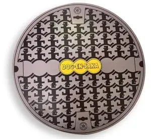 「ハンズ渋谷店 ロゲットカード」を数量限定で販売開始 画像 4