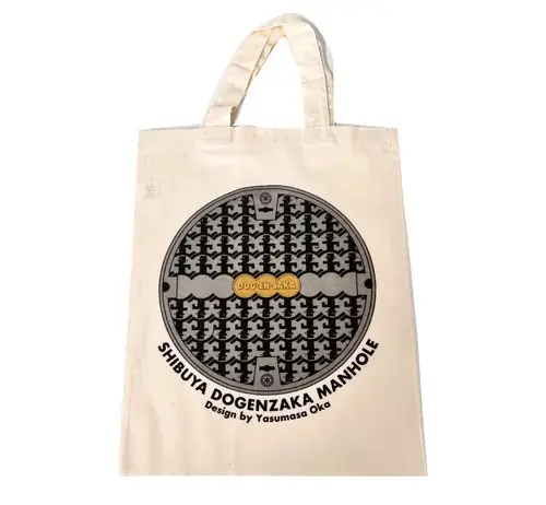 「ハンズ渋谷店 ロゲットカード」を数量限定で販売開始 画像 6