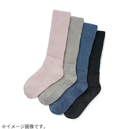 今年はおうちであったかリラックス 「イエナカ温活」で疲れを癒そう 画像 14