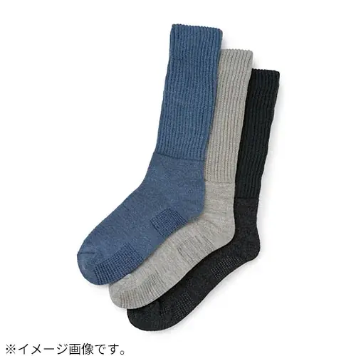 今年はおうちであったかリラックス 「イエナカ温活」で疲れを癒そう 画像 15