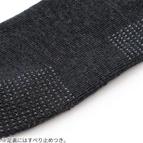 今年はおうちであったかリラックス 「イエナカ温活」で疲れを癒そう 画像 16