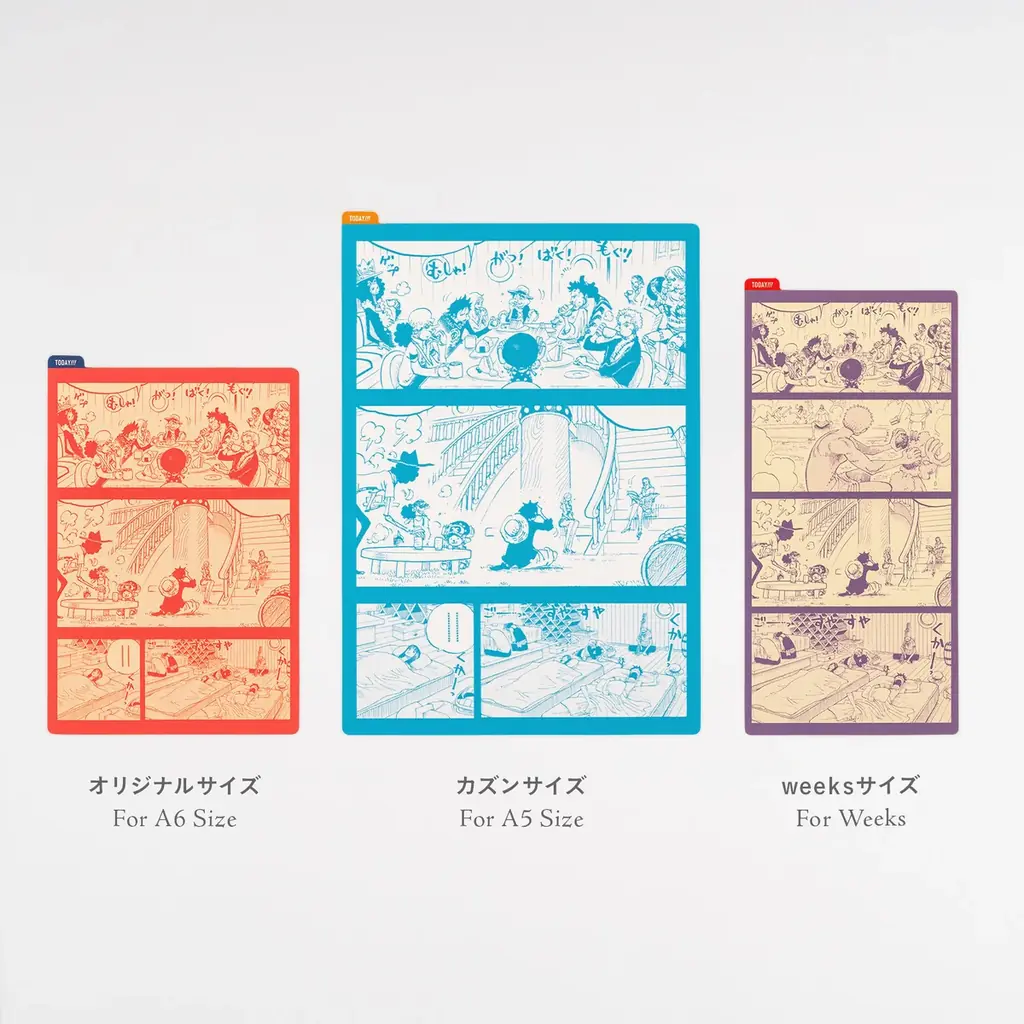 『ONE PIECE』特別版のほぼ日手帳、2027年版を10月1日（木）に発売！手帳と文具で全14アイテムをつくりました。 画像 10