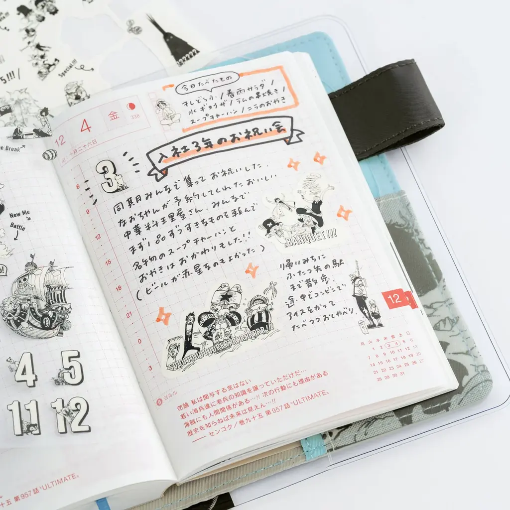 『ONE PIECE』特別版のほぼ日手帳、2027年版を10月1日（木）に発売！手帳と文具で全14アイテムをつくりました。 画像 15
