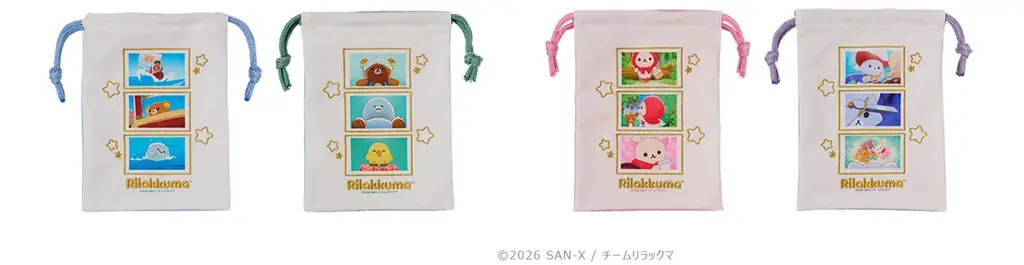 くじブランド「エニマイくじ」にアニメ「リラックマ」が初登場！　～アニメに登場した様々な衣装のリラックマたちをぬいぐるみで再現～ 画像 6