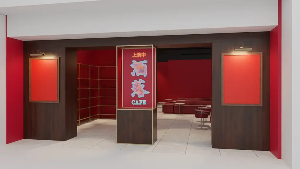「晴れ姿」が日本で一番似合うコラボカフェへ。新店舗「洒落CAFE théâtre（テアトル）」が10月30日（金）より有楽町マルイ8階にグランドオープン！ 画像 2