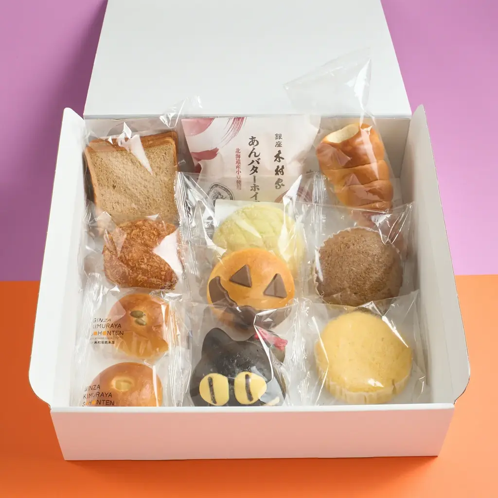 【木村屋總本店】オンライン限定「ハロウィンセット」を9月27日(日)16:00より予約受付開始！ 画像 2