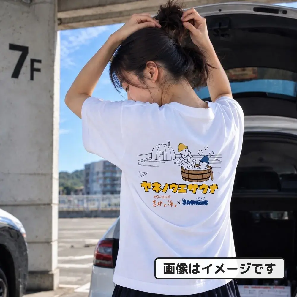 喜助の湯の屋上が、10月25日だけサウナになる。ヤネノウエサウナ開催 画像 15