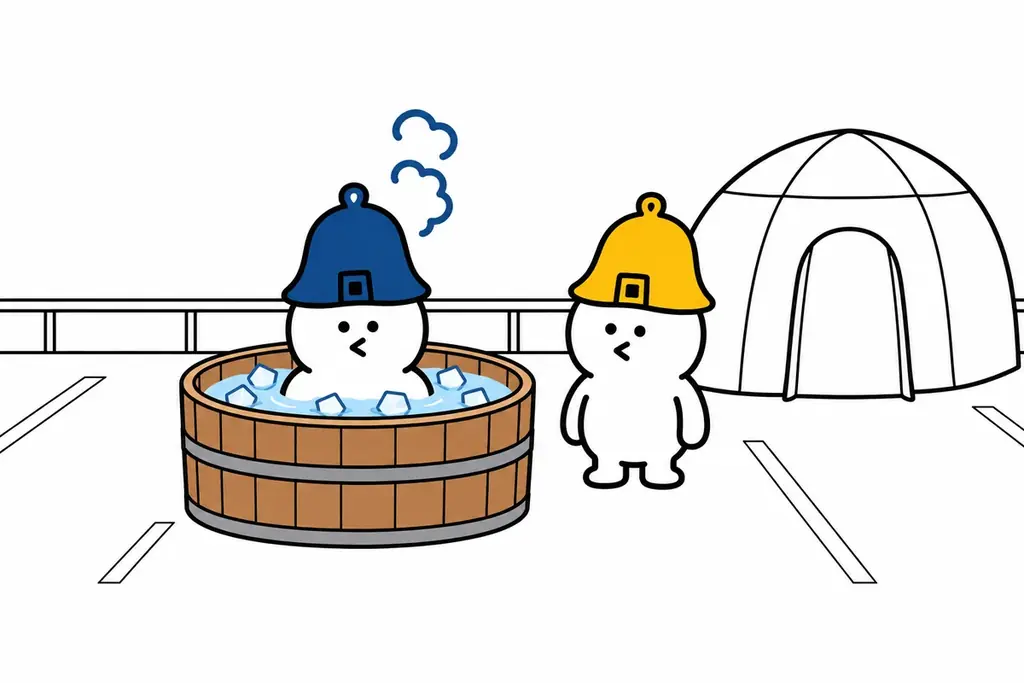 喜助の湯の屋上が、10月25日だけサウナになる。ヤネノウエサウナ開催 画像 9