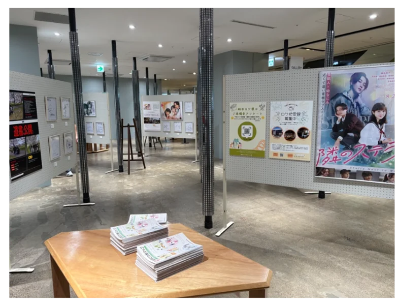 【千葉県柏市】＼映画・ドラマの撮影風景やサインも／柏市ロケ展示開催！ 画像 2
