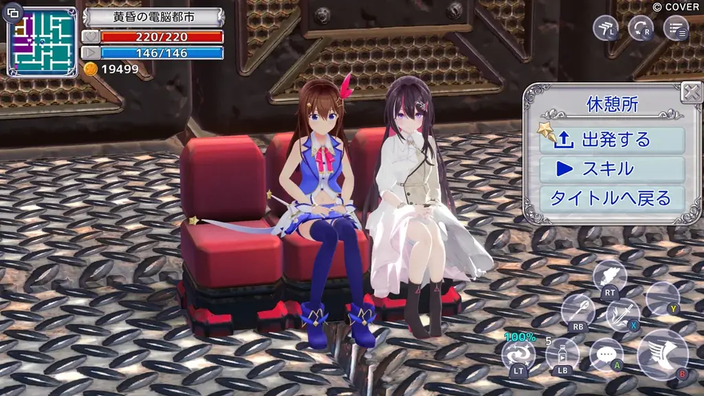 「holo Indie」『スターそらイトファンタジー ～空へ届く魔法～』追加DLC「高難易度追加MAP＆AZKi参戦パック」をSteamにて販売開始！ 画像 2