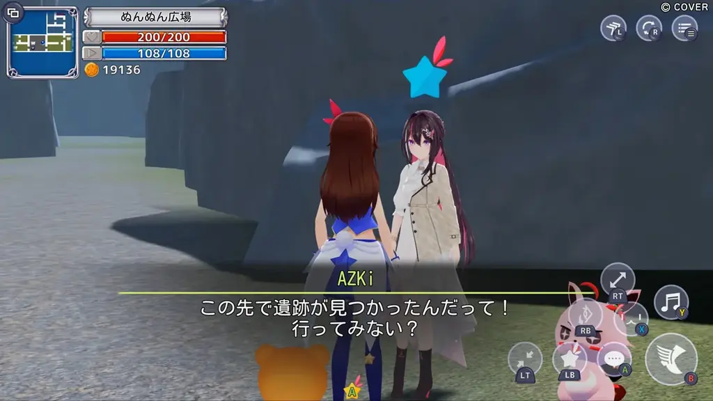 「holo Indie」『スターそらイトファンタジー ～空へ届く魔法～』追加DLC「高難易度追加MAP＆AZKi参戦パック」をSteamにて販売開始！ 画像 3