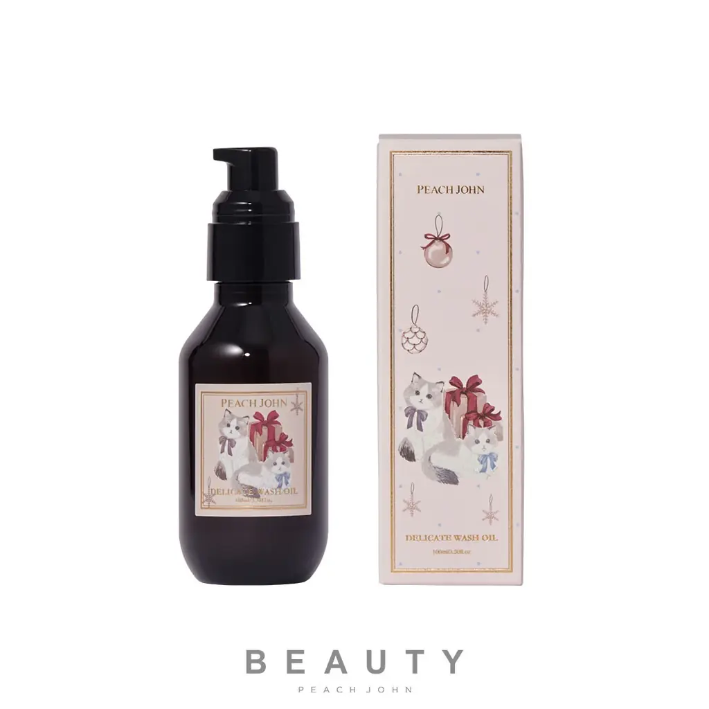 PEACH JOHN BEAUTYが贈る、2026年ホリデーコレクション。注目のアドベントカレンダーやコフレの先行受注を開始。 画像 10