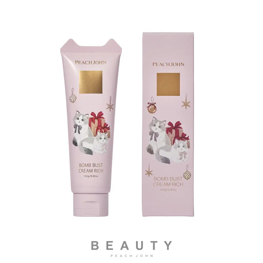 PEACH JOHN BEAUTYが贈る、2026年ホリデーコレクション。注目のアドベントカレンダーやコフレの先行受注を開始。 画像 7