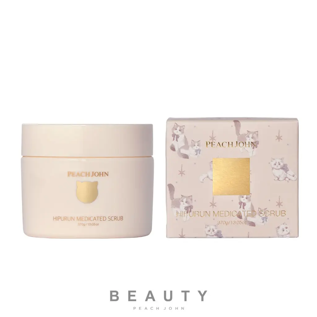 PEACH JOHN BEAUTYが贈る、2026年ホリデーコレクション。注目のアドベントカレンダーやコフレの先行受注を開始。 画像 9