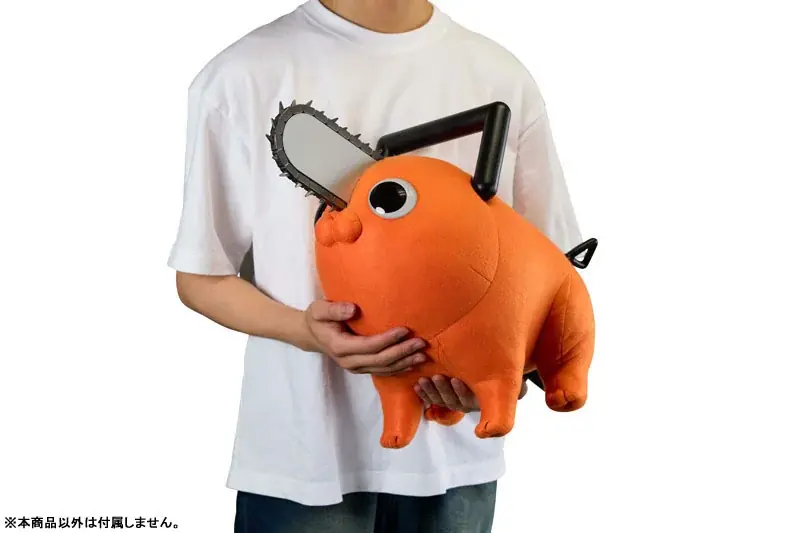 『チェンソーマン』より、「ポチタ」が作中に登場する等身大そのままにドールとして立体化。あみあみ含む一部流通限定でご案内中。 画像 1