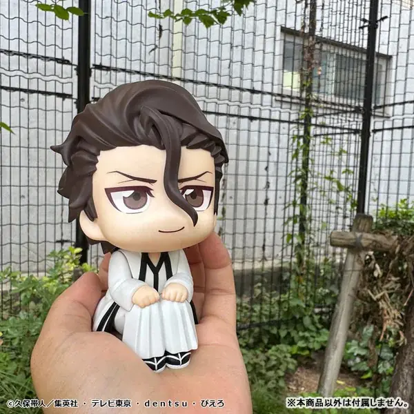 『BLEACH』より、「藍染惣右介」「市丸ギン」のフィギュアが「るかっぷ」シリーズに登場。あみあみにて、それぞれ予約受付中。 画像 10