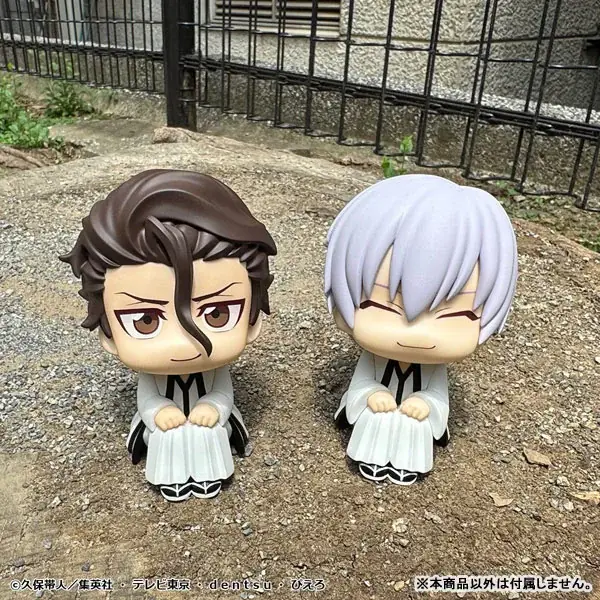 『BLEACH』より、「藍染惣右介」「市丸ギン」のフィギュアが「るかっぷ」シリーズに登場。あみあみにて、それぞれ予約受付中。 画像 20