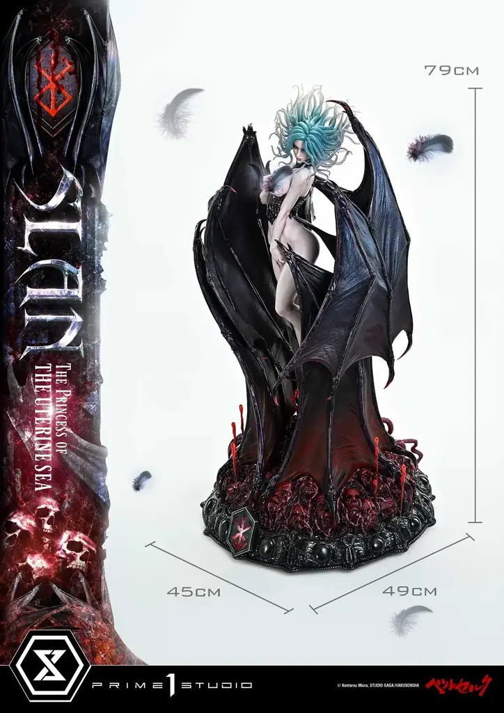 DX版にはユービックも！漫画『ベルセルク』から、胎海の娼姫「スラン」を妖艶に立体化 画像 5