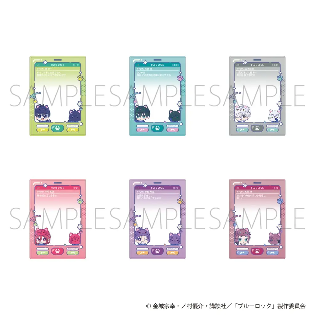 TVアニメ『ブルーロック』より、withCAT illustration Ver.が登場！ 画像 5