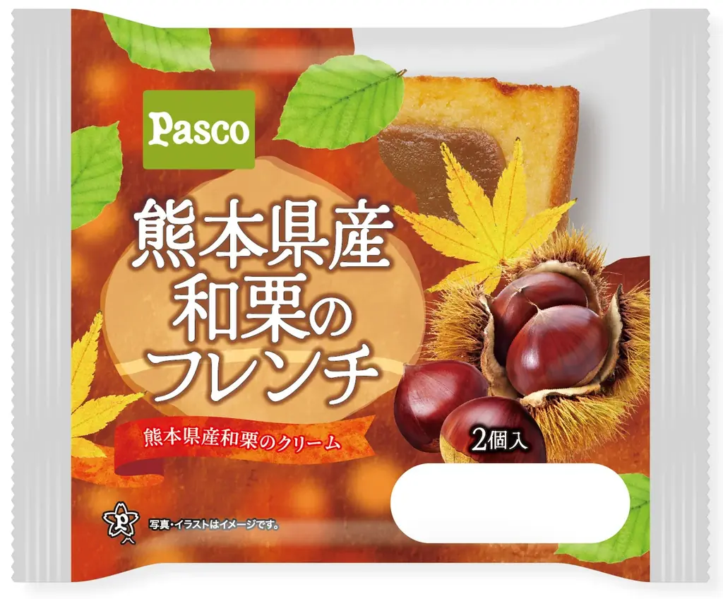 秋の味覚を楽しむシリーズ第2弾！さつまいもなどの秋素材の4アイテムを新発売 画像 2