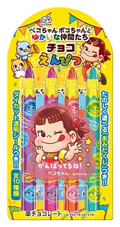 【不二家】「ペコちゃんポコちゃんとゆかいな仲間たち」がパッケージに登場！ 「ペコポコクランチチョコレート袋」「ミルキーチョコビスケット6P」「コロコロミルキーボールチョコパウチ」「チョコえんぴつ」 画像 10
