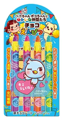 【不二家】「ペコちゃんポコちゃんとゆかいな仲間たち」がパッケージに登場！ 「ペコポコクランチチョコレート袋」「ミルキーチョコビスケット6P」「コロコロミルキーボールチョコパウチ」「チョコえんぴつ」 画像 12