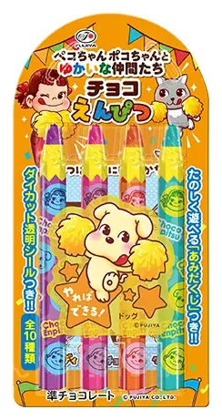 【不二家】「ペコちゃんポコちゃんとゆかいな仲間たち」がパッケージに登場！ 「ペコポコクランチチョコレート袋」「ミルキーチョコビスケット6P」「コロコロミルキーボールチョコパウチ」「チョコえんぴつ」 画像 13